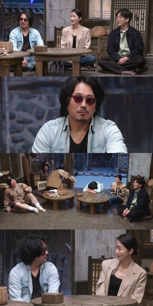 '지혜를 빼앗는 도깨비' 제공
