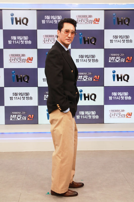 IHQ 제공