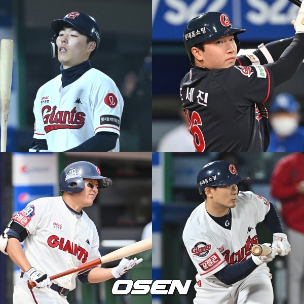 고승민-조세진-신용수-추재현(시계방향) /OSEN DB