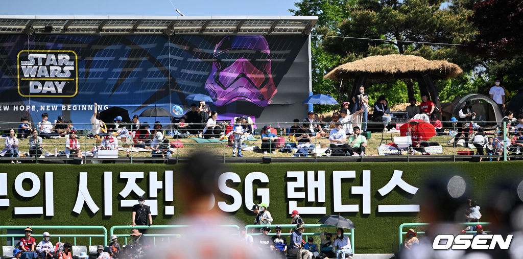 어린이날 야구팬들이 야구를 즐기고 있다. 2022.05.05 /rumi@osen.co.kr