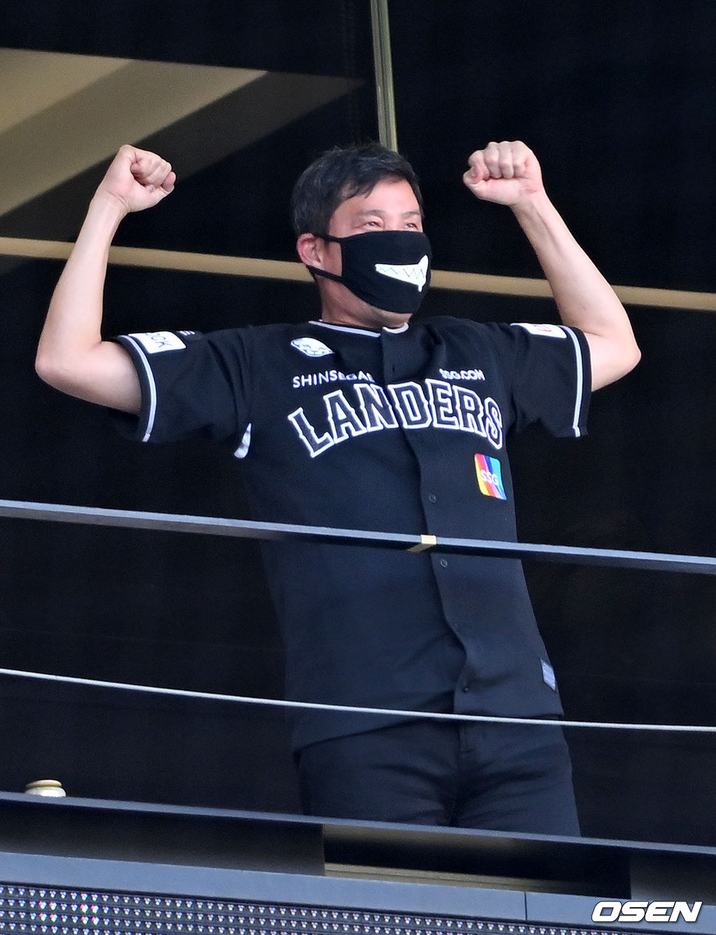 경기를 마치고 SSG 정용진 구단주 기뻐하고 있다. 2022.05.05 /rumi@osen.co.kr