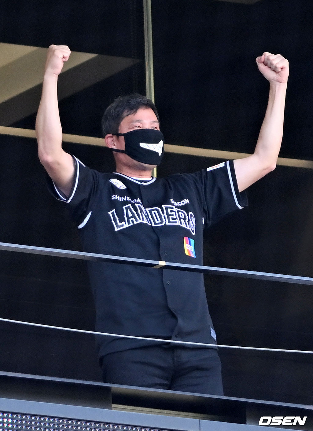 경기를 마치고 SSG 정용진 구단주 기뻐하고 있다. 2022.05.05 /rumi@osen.co.kr