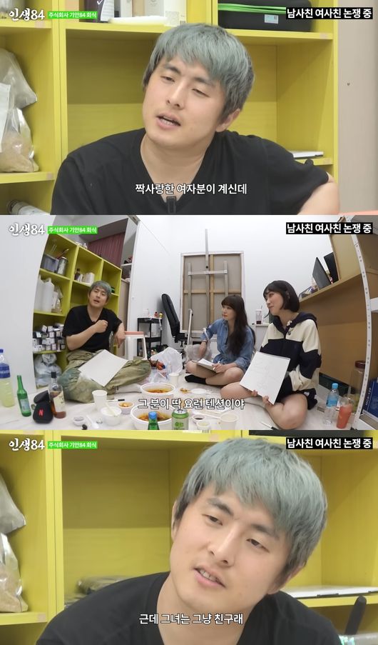 유튜브 영상 캡쳐