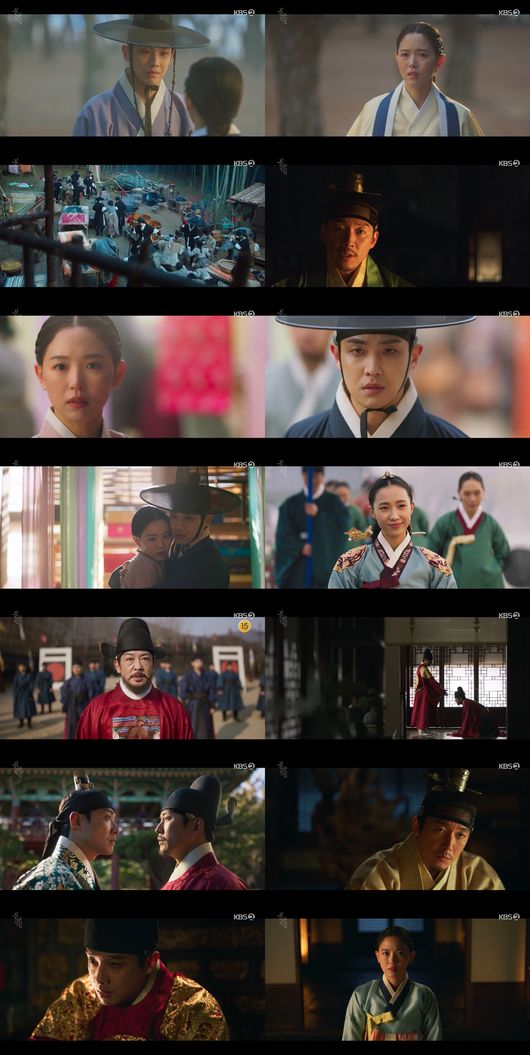 방송화면 캡쳐