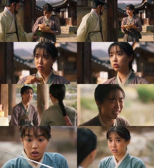 방송화면 캡쳐