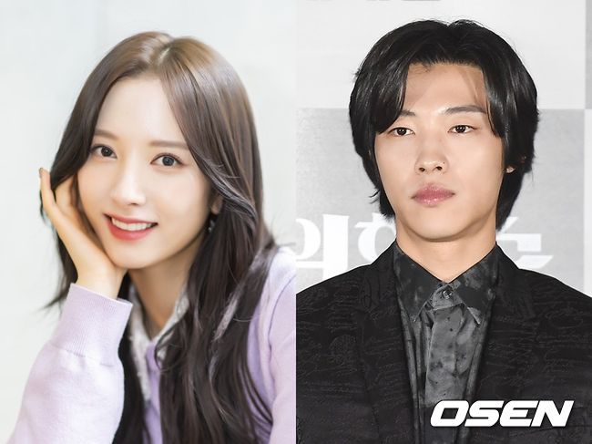 우주소녀 보나(왼쪽), 우도환. OSEN DB