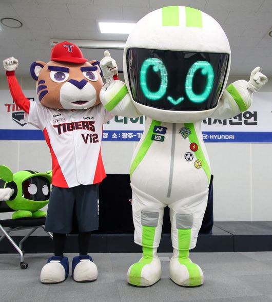 KIA 타이거즈 제공