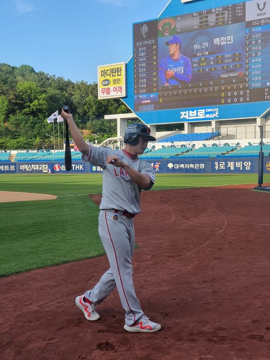 친정팀 SSG 랜더스로 돌아온 포수 김민식. / SSG 제공