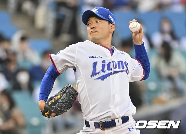 삼성 라이온즈 좌완 선발 백정현. / OSEN DB
