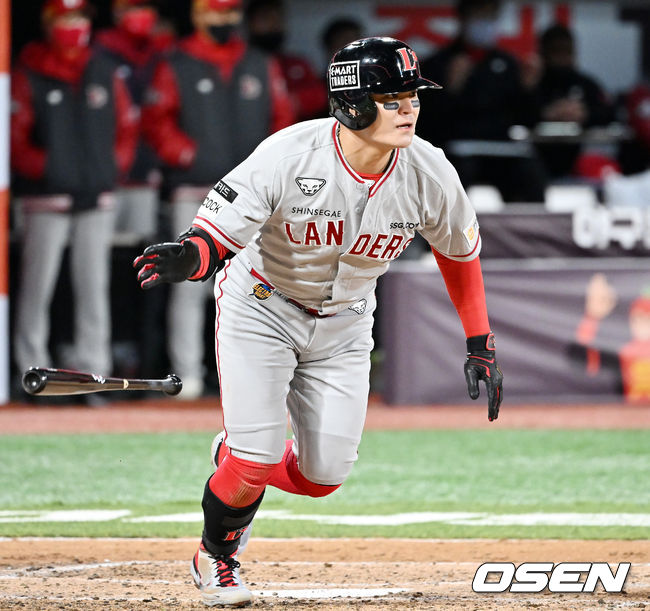 SSG 랜더수 추신수. / OSEN DB