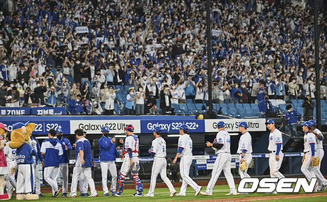 삼성 라이온즈 선수들. / OSEN DB