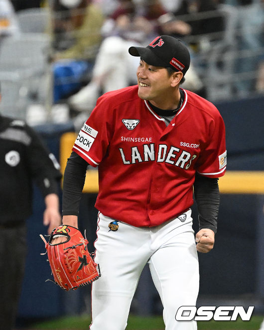 SSG 랜더스 에이스 김광현. / OSEN DB