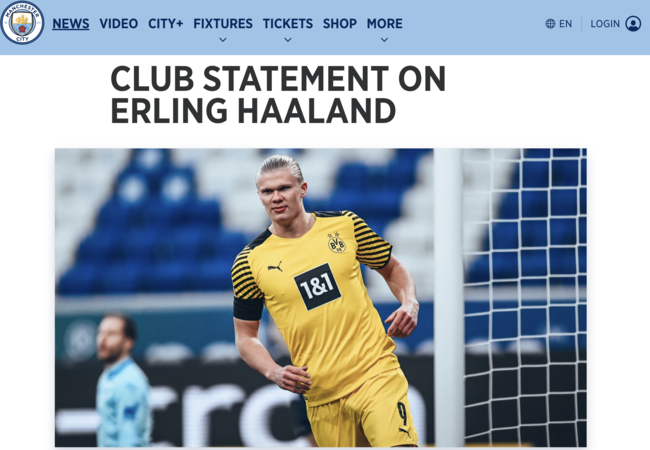 [사진]맨체스터 시티 홈페이지