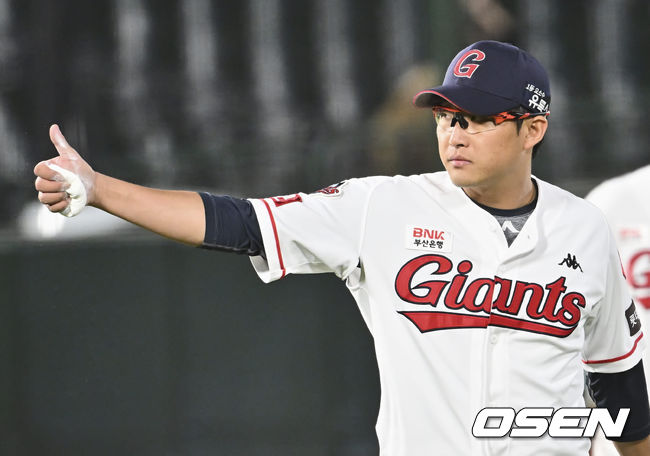 롯데 박세웅 /OSEN DB