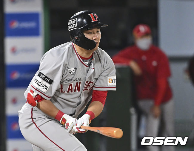 SSG 최주환 / OSEN DB