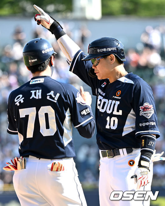 두산 박세혁 / OSEN DB