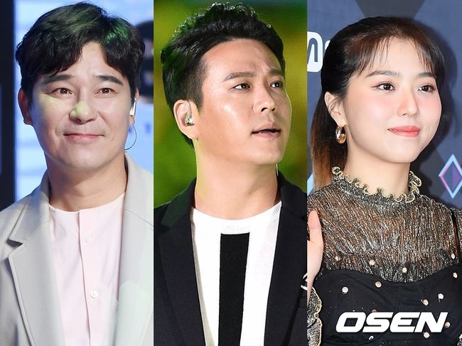 임창정, 김용준, 스텔라장. OSEN DB