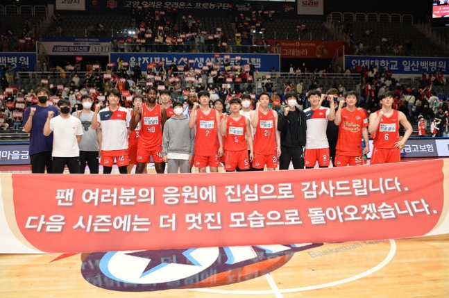 [사진] 고양 오리온 제공.