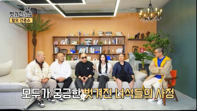 IHQ 제공