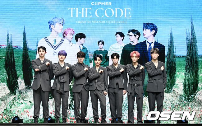 싸이퍼가 포즈를 취하고 있다. 2022.05.11 /cej@osen.co.kr 