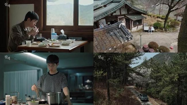 디스커버리 채널 코리아, ENA채널 제공