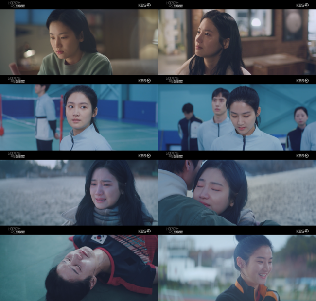 방송화면 캡쳐