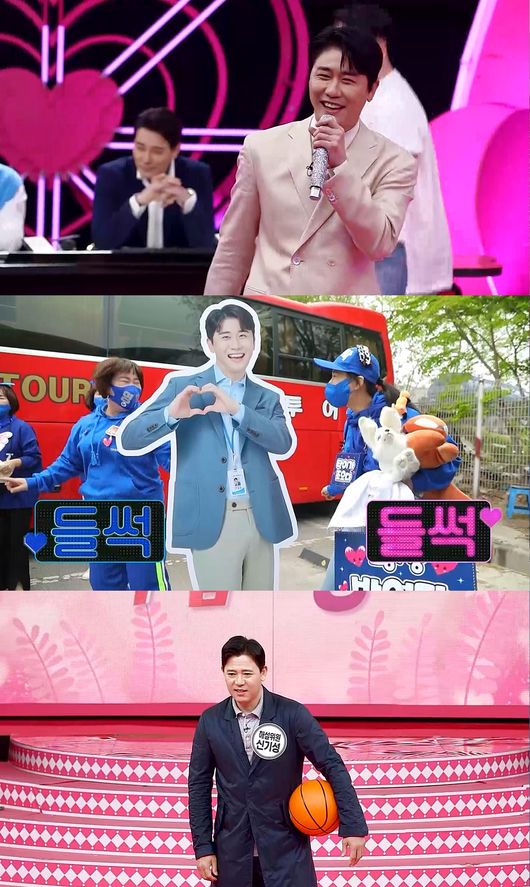 KBS 제공