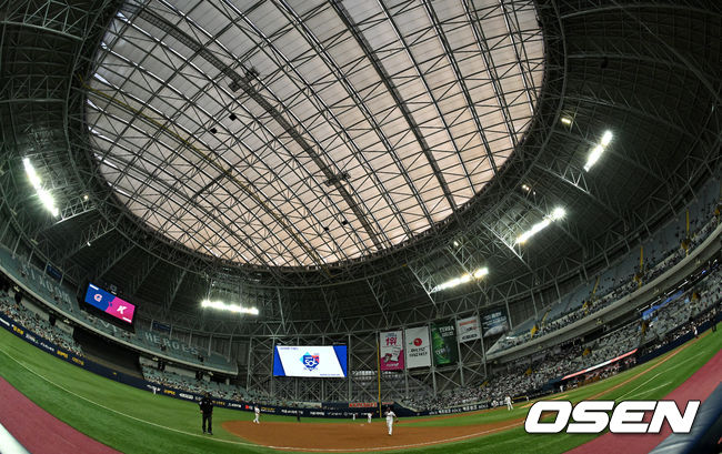 고척스카이돔 /OSEN DB