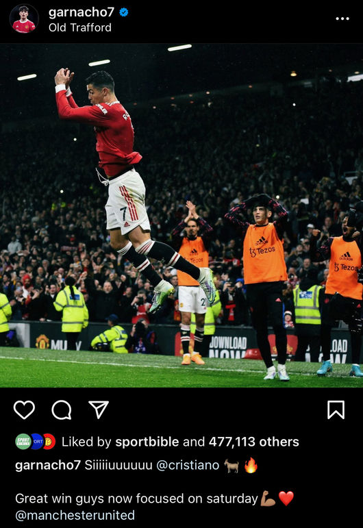 [사진] 가르나초 SNS 캡처.