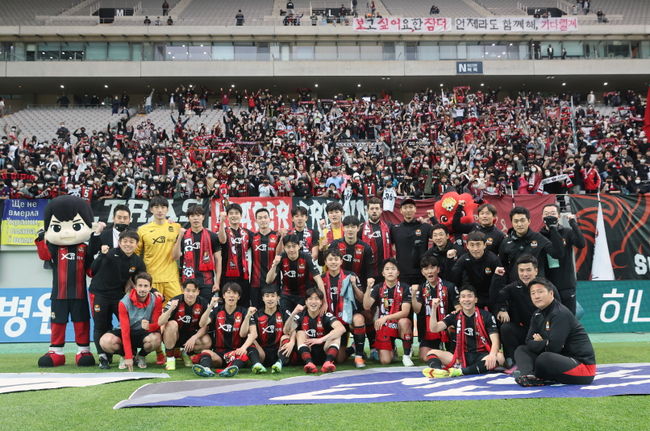 [사진] FC서울 제공