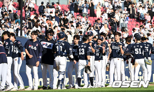 두산 선수단. / OSEN DB