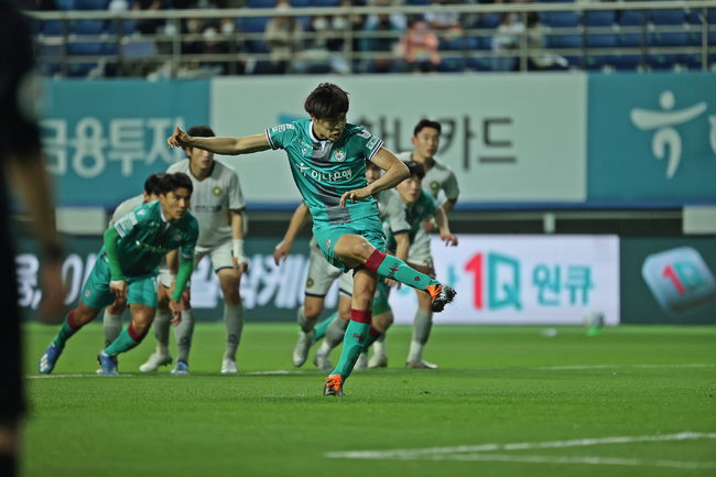 [사진] 대전 하나시티즌 제공