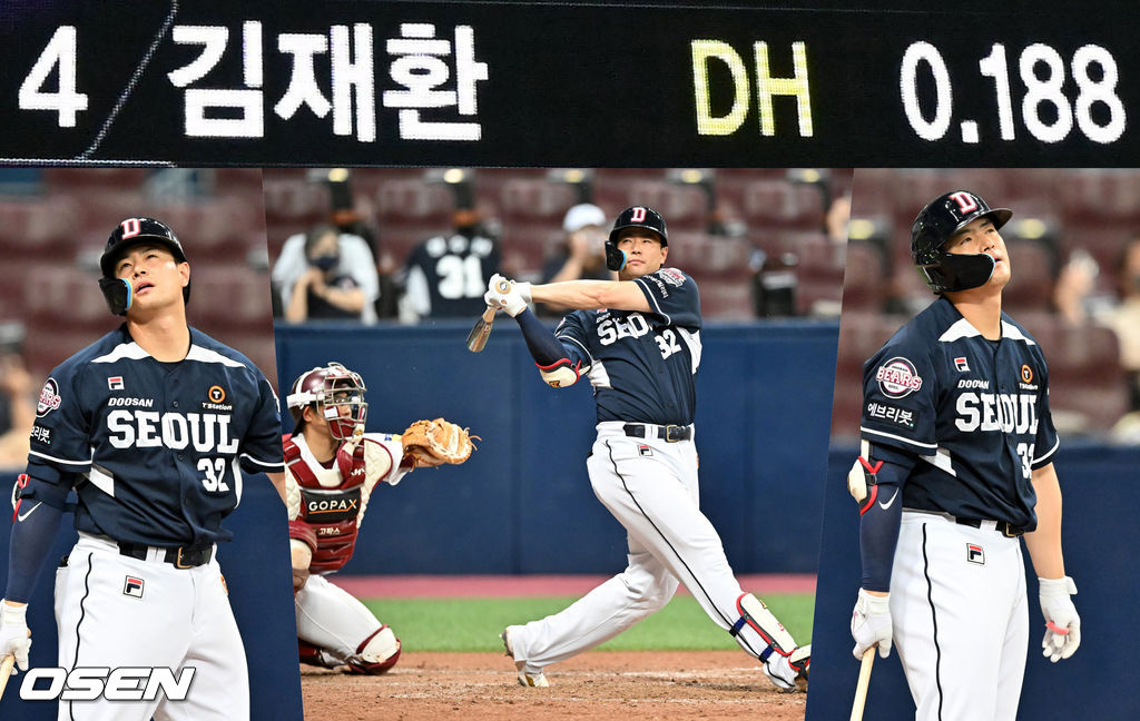 9회초 두산 선두타자로 나온 김재환이 타석에서 헛스윙 삼진아웃을 당한 후 아쉬워하고 있다. 타율은 0.188로 떨어져 전광판에 표시되고 있다. 2022.05.12 /rumi@osen.co.kr