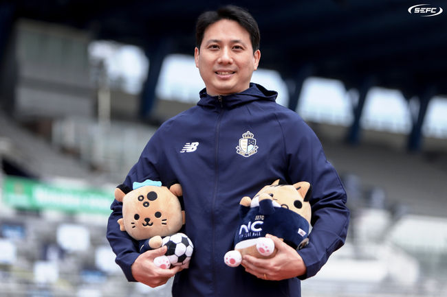 [사진]서울 이랜드 제공