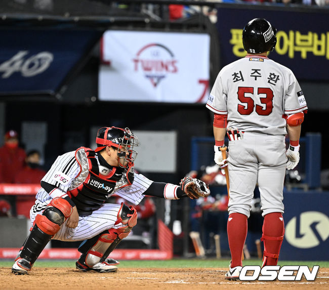 SSG 랜더스 내야수 최주환. / OSEN DB