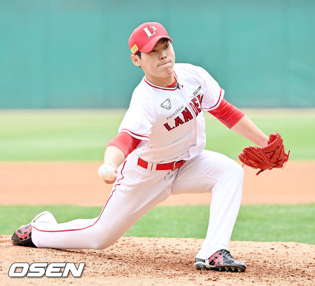 SSG 랜더스 신인 투수 윤태현. / OSEN DB