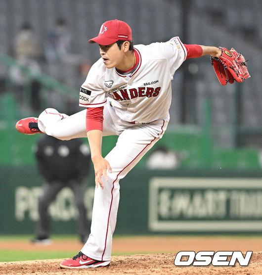 SSG 투수 이태양 / OSEN DB