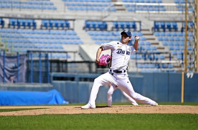 NC 다이노스 퓨처스팀 제공 