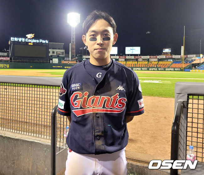 롯데 황성빈 /OSEN DB