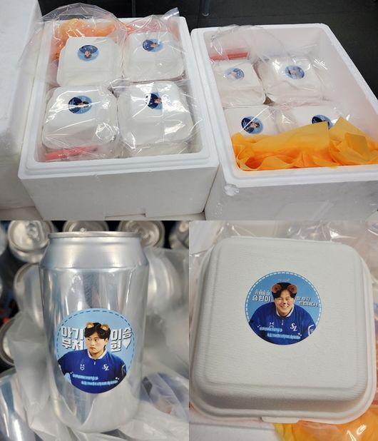 삼성 라이온즈 제공 