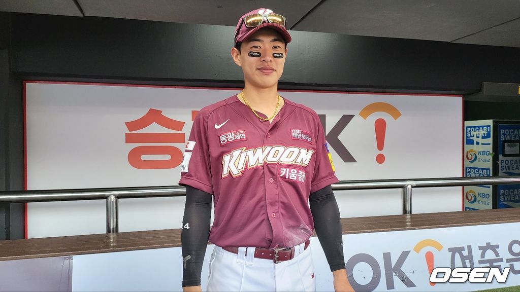 키움 히어로즈 송성문. /OSEN DB