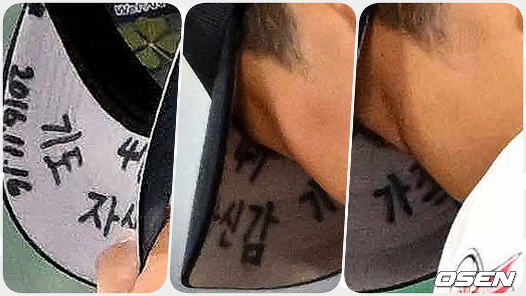 6일 서울 잠실야구장에서 ‘2022 신한은행 SOL KBO리그’ 두산 베어스와 삼성 라이온즈의 경기가 열렸다. 올시즌 첫 등판에 나선 두산 곽빈. 모자챙에 적어둔 '기도, 자신감, 가족'. 2022.04.06 /jpnews@osen.co.kr