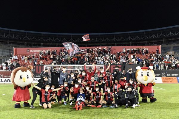 [사진] 부천FC1995 제공.