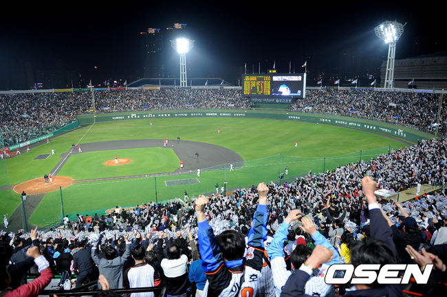 [OSEN DB] 사직야구장. 2008.04.11 /photo@osen.co.kr