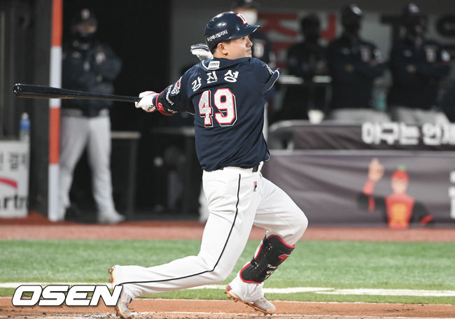 두산 강진성 / OSEN DB