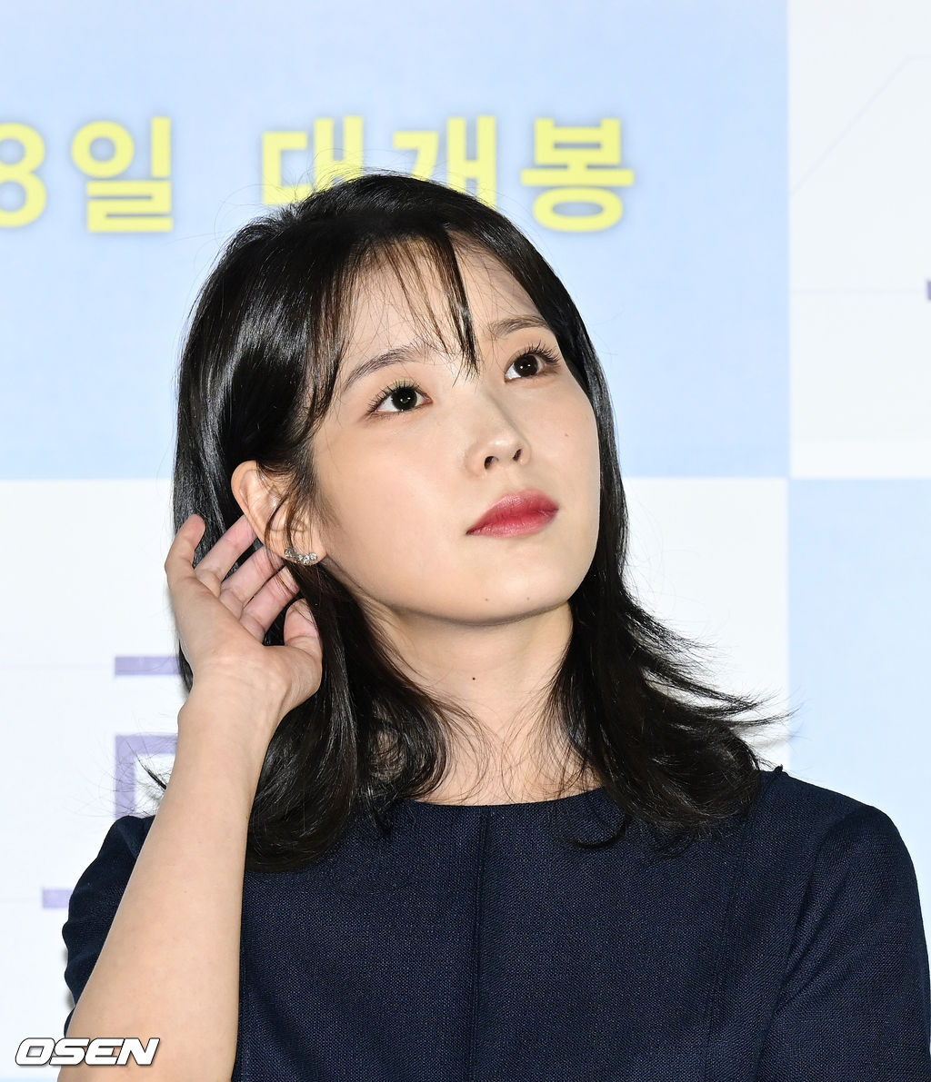 배우 아이유가 제작보고회에 참석해 질의응답 시간을 갖고 있다. 2022.05.10 /cej@osen.co.kr
