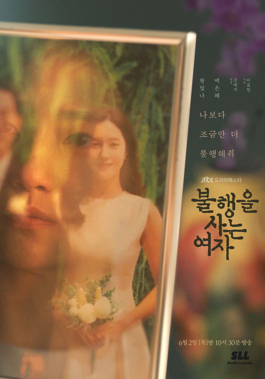 SLL 제공