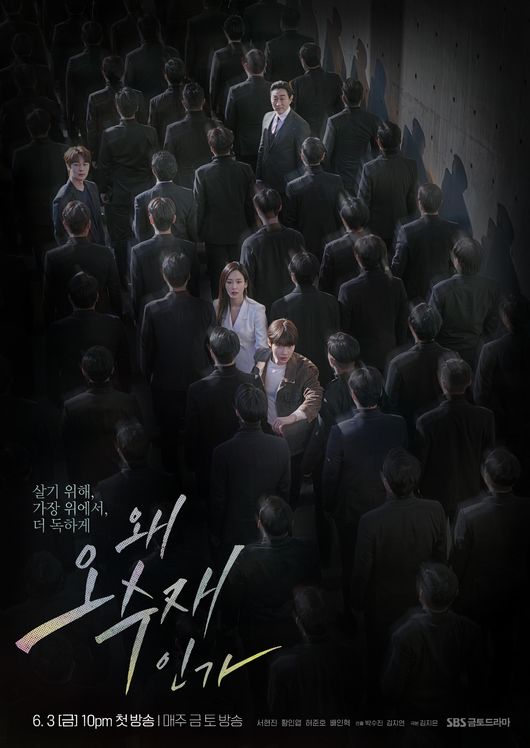 스튜디오S, 보미디어 제공