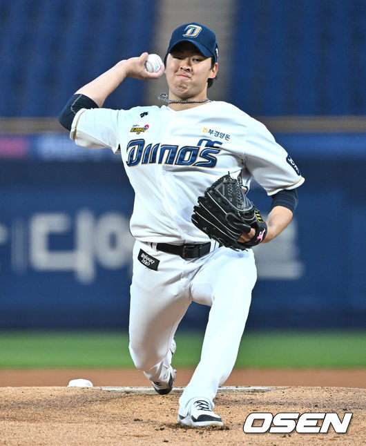 NC 송명기 / OSEN DB