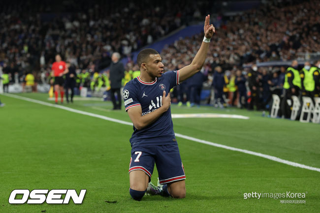 [사진] ⓒGettyimages(무단전재 및 재배포 금지)